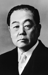 Takagi