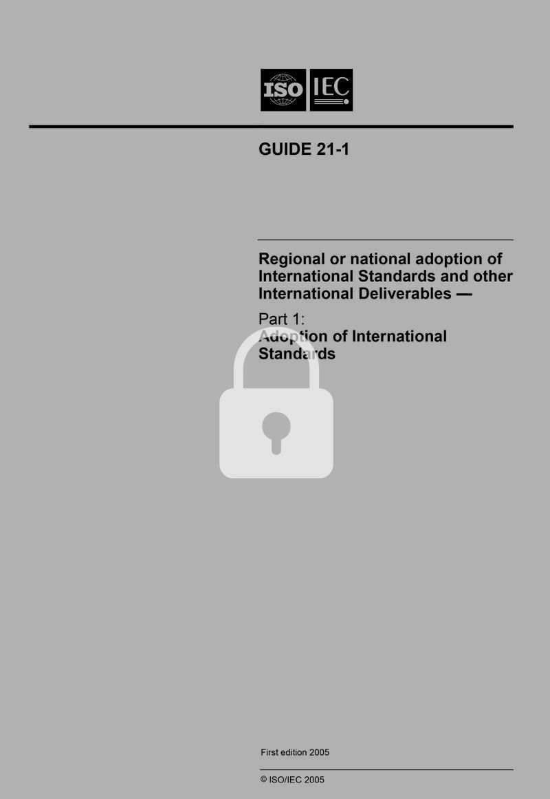 isoiecguide1-cover.jpg