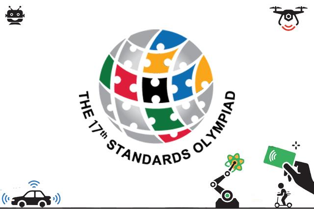International Standards Olympiad logo